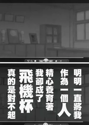 第96页图