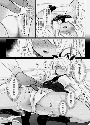 第14页图