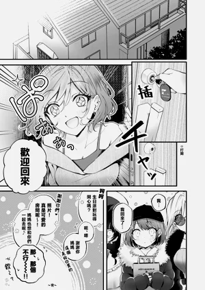 第38頁圖