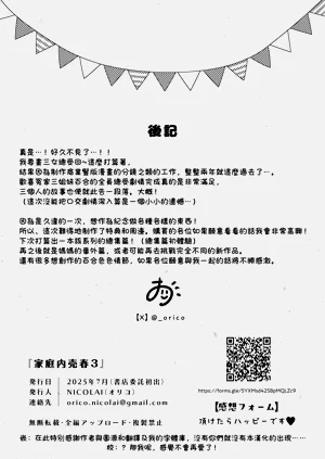 第39頁圖