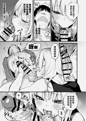 第18頁圖
