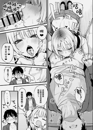 第20頁圖
