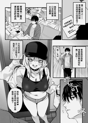 第21頁圖