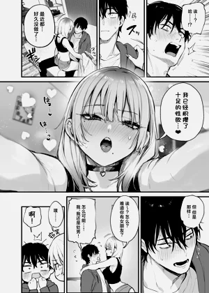 第29頁圖