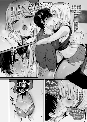 第31頁圖