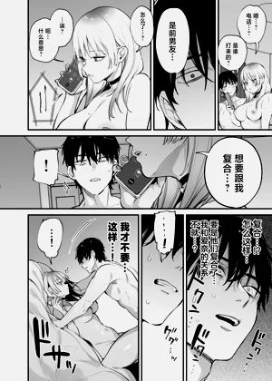 第49頁圖