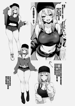 第78頁圖