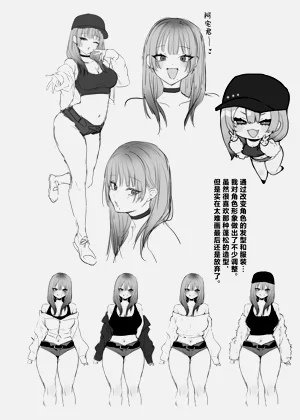 第79頁圖