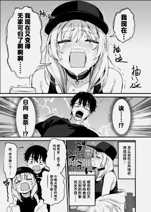 第8頁圖
