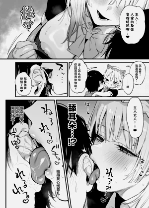 第90頁圖