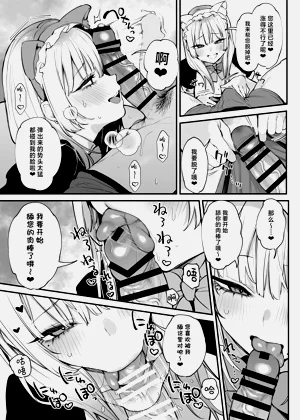 第91頁圖