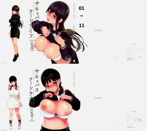 第1頁圖