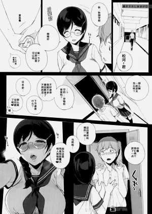 第116頁圖