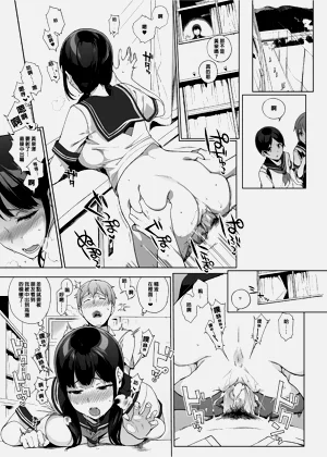 第132頁圖