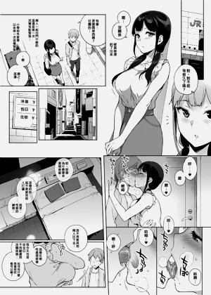 第136頁圖