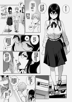第142頁圖