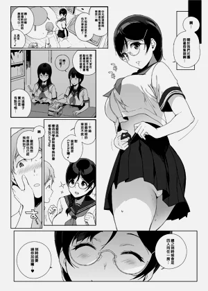 第155頁圖