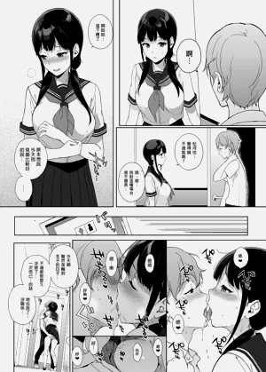 第166頁圖