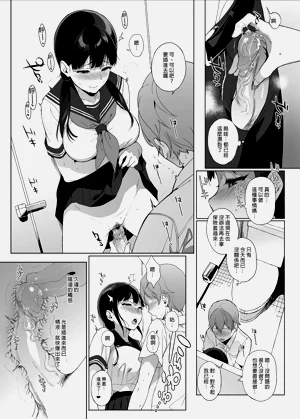 第167頁圖