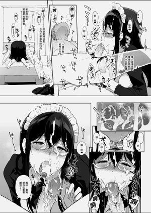 第175頁圖