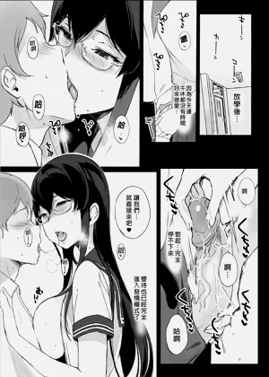第191頁圖