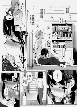 第205頁圖