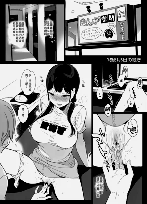 第231頁圖