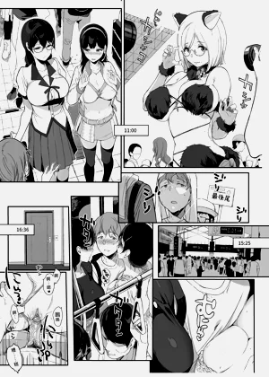 第262頁圖