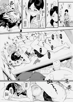 第297頁圖