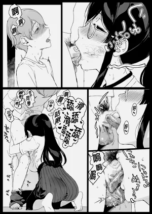 第331頁圖