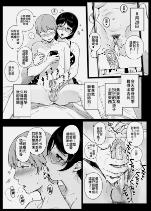第336頁圖
