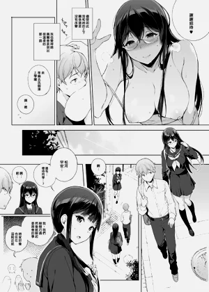 第35頁圖
