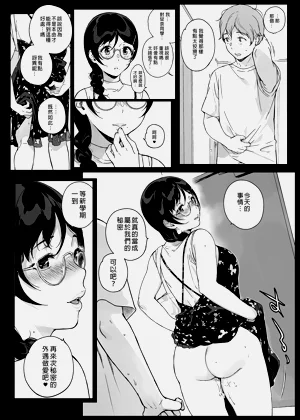 第352頁圖