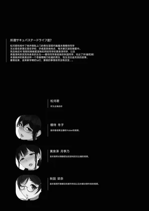 第356頁圖