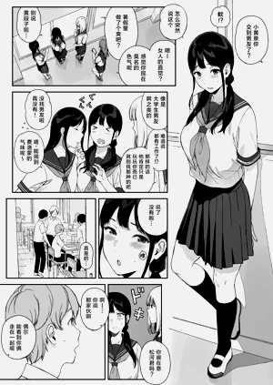 第360頁圖