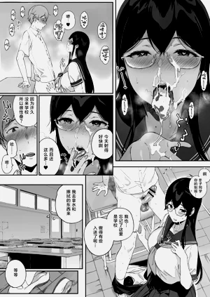 第364頁圖