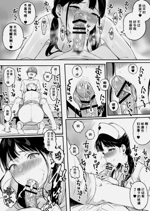 第384頁圖