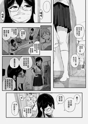 第395頁圖
