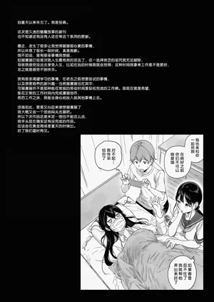 第396頁圖