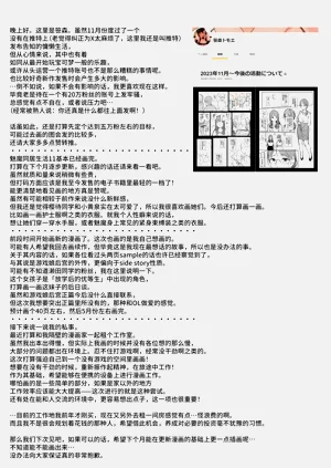 第401頁圖