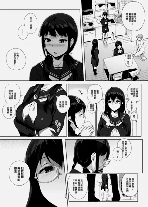 第63頁圖