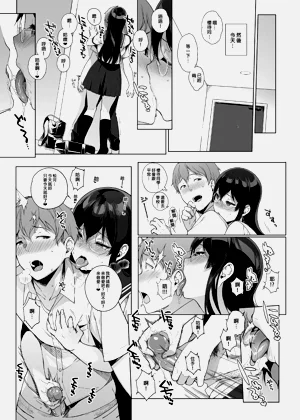 第95頁圖