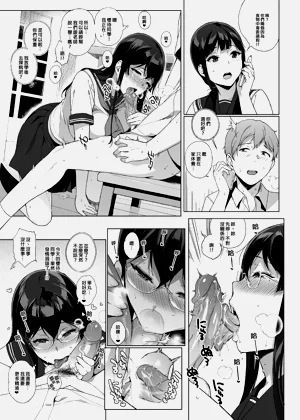 第97頁圖