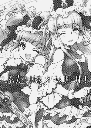 第2頁圖