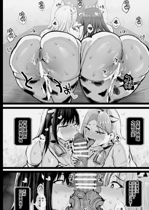 第35页图