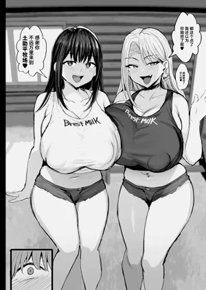 第7页图