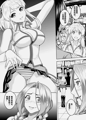 第4页图