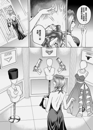 第48页图