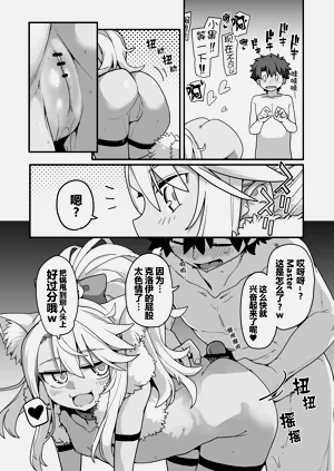 第15页图