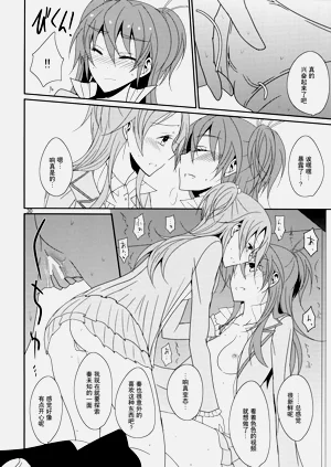 第32頁圖